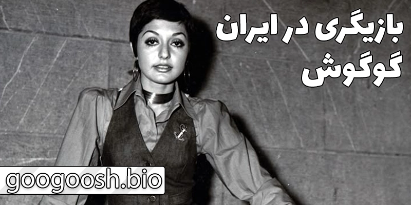 نقشهای شاخص در سینما